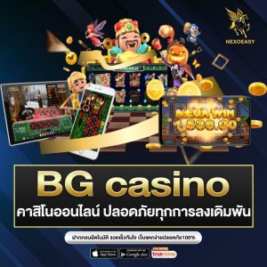 BG casino